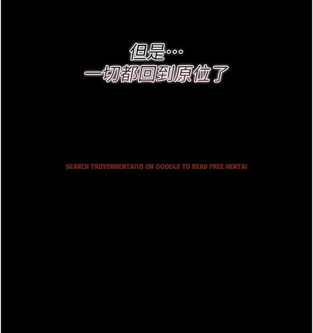 查看漫画借妻條約 - 第23話-別墅四人行 - www.tymanga.com中的3995904图片