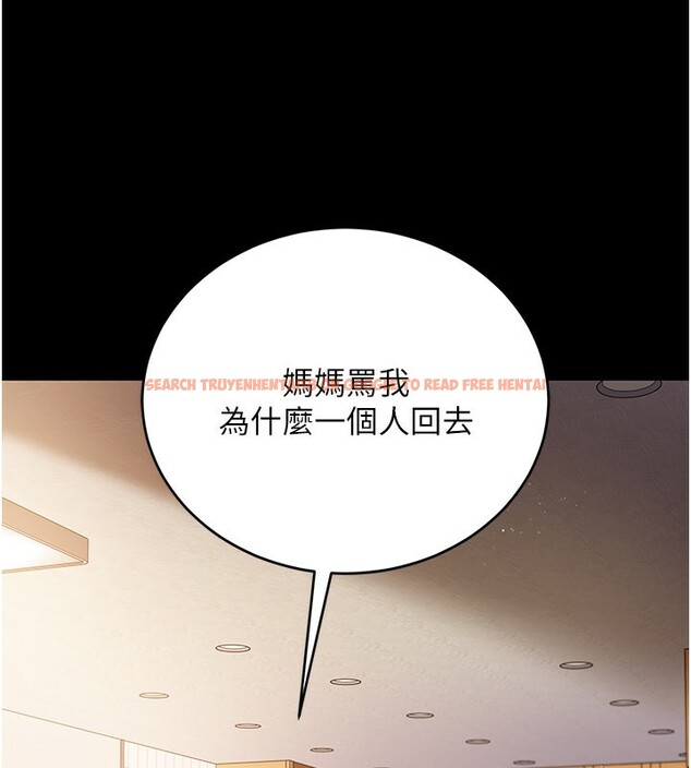 查看漫画借妻條約 - 第23話-別墅四人行 - www.tymanga.com中的3995909图片