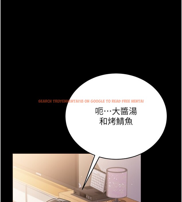 查看漫画借妻條約 - 第23話-別墅四人行 - www.tymanga.com中的3995925图片