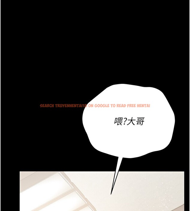 查看漫画借妻條約 - 第23話-別墅四人行 - www.tymanga.com中的3995946图片