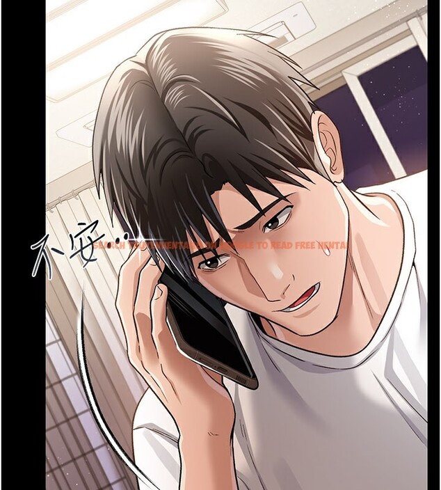 查看漫画借妻條約 - 第23話-別墅四人行 - www.tymanga.com中的3995947图片