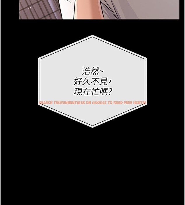 查看漫画借妻條約 - 第23話-別墅四人行 - www.tymanga.com中的3995948图片