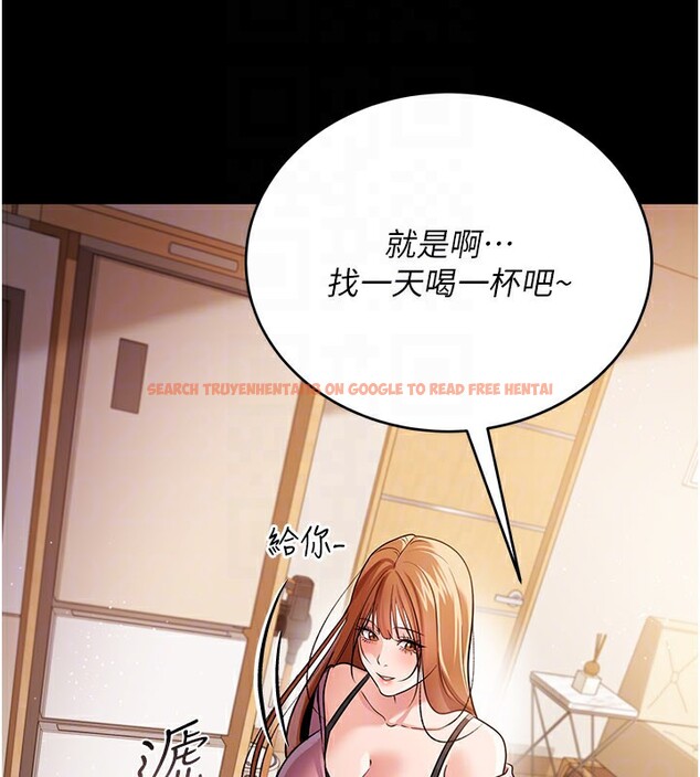 查看漫画借妻條約 - 第23話-別墅四人行 - www.tymanga.com中的3995954图片