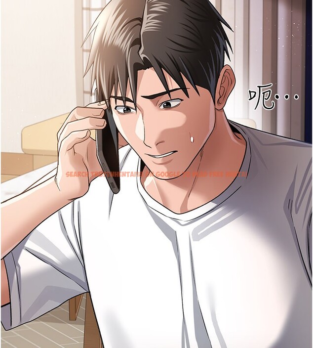 查看漫画借妻條約 - 第23話-別墅四人行 - www.tymanga.com中的3995959图片