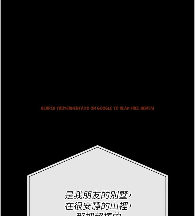 查看漫画借妻條約 - 第23話-別墅四人行 - www.tymanga.com中的3995964图片