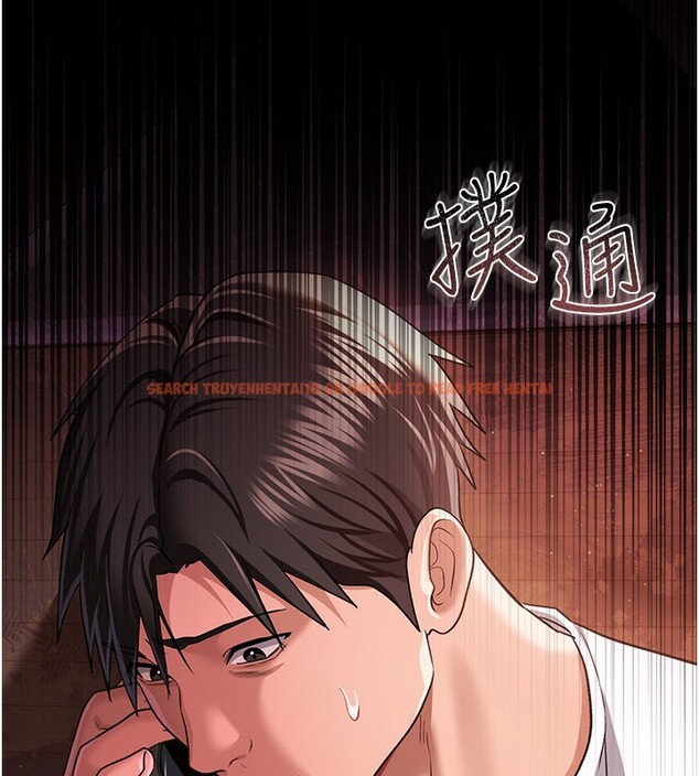 查看漫画借妻條約 - 第23話-別墅四人行 - www.tymanga.com中的3995978图片