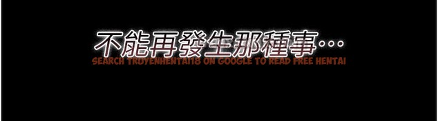 查看漫画借妻條約 - 第23話-別墅四人行 - www.tymanga.com中的3995980图片