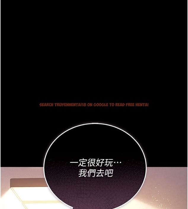 查看漫画借妻條約 - 第23話-別墅四人行 - www.tymanga.com中的3995984图片