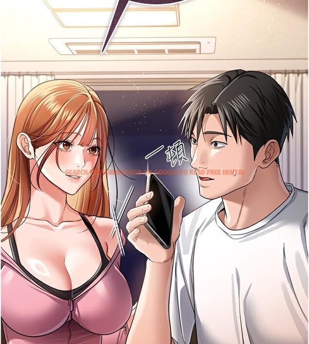 查看漫画借妻條約 - 第23話-別墅四人行 - www.tymanga.com中的3995985图片