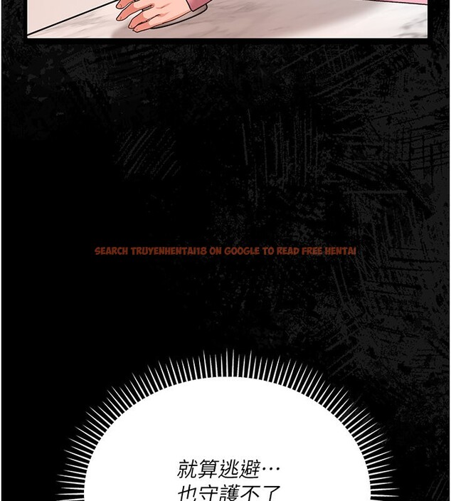 查看漫画借妻條約 - 第23話-別墅四人行 - www.tymanga.com中的3995993图片