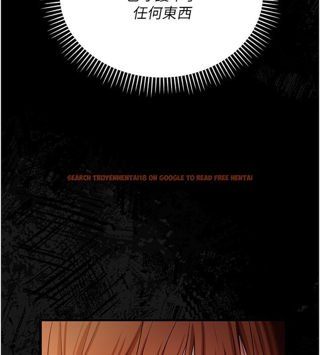 查看漫画借妻條約 - 第23話-別墅四人行 - www.tymanga.com中的3995994图片