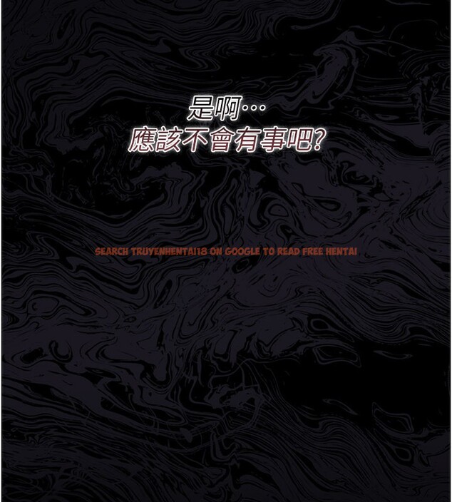 查看漫画借妻條約 - 第23話-別墅四人行 - www.tymanga.com中的3996005图片