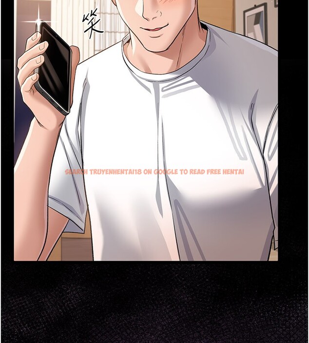 查看漫画借妻條約 - 第23話-別墅四人行 - www.tymanga.com中的3996007图片