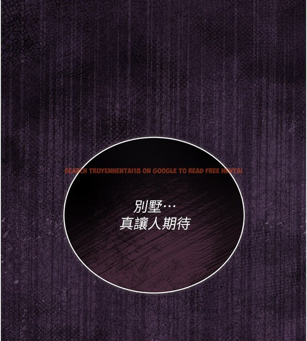 查看漫画借妻條約 - 第23話-別墅四人行 - www.tymanga.com中的3996009图片