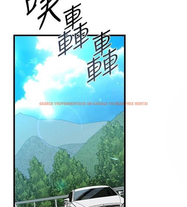 查看漫画借妻條約 - 第24話-暗潮洶湧的聚餐 - www.tymanga.com中的4020260图片