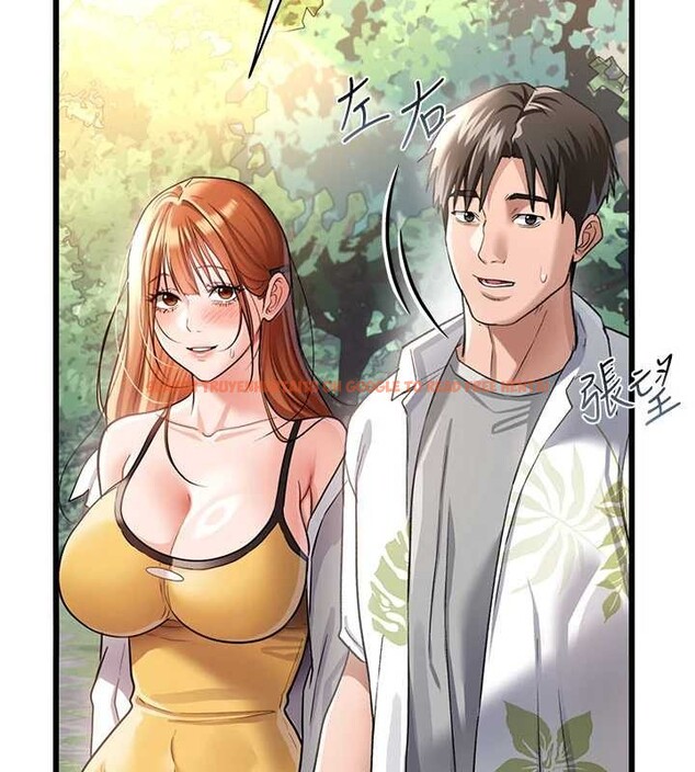 查看漫画借妻條約 - 第24話-暗潮洶湧的聚餐 - www.tymanga.com中的4020283图片