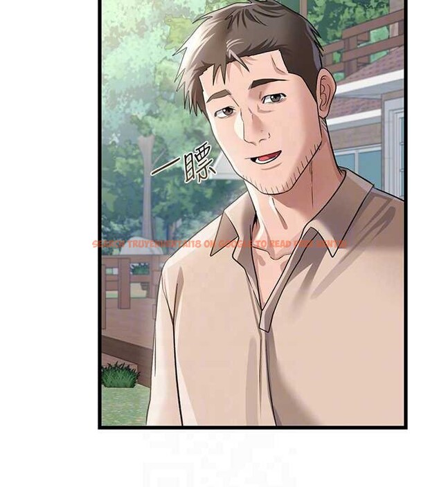 查看漫画借妻條約 - 第24話-暗潮洶湧的聚餐 - www.tymanga.com中的4020287图片