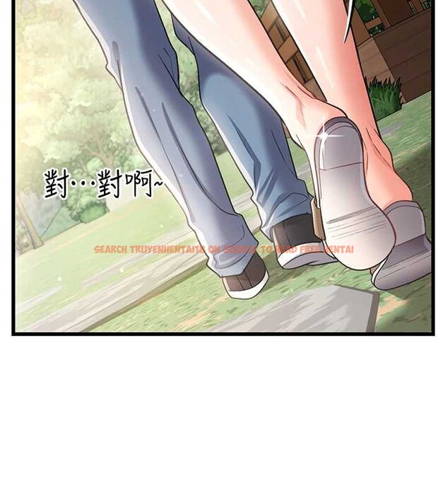 查看漫画借妻條約 - 第24話-暗潮洶湧的聚餐 - www.tymanga.com中的4020298图片