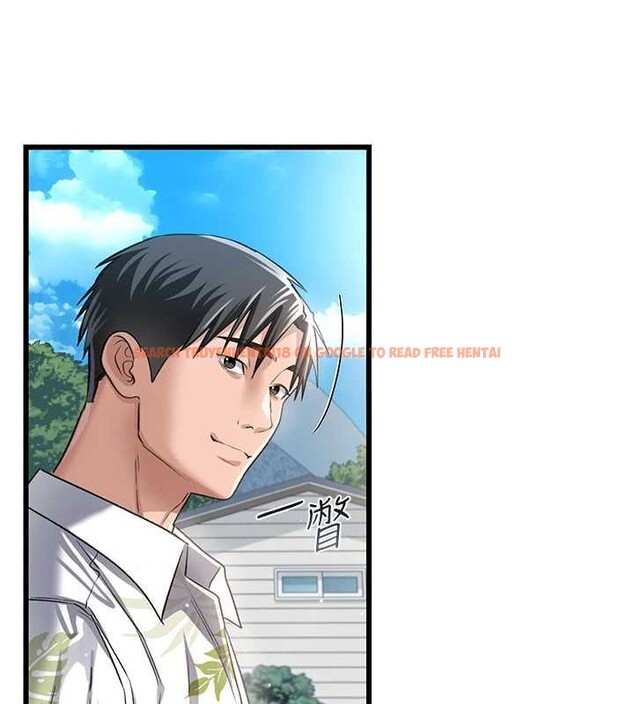 查看漫画借妻條約 - 第24話-暗潮洶湧的聚餐 - www.tymanga.com中的4020301图片