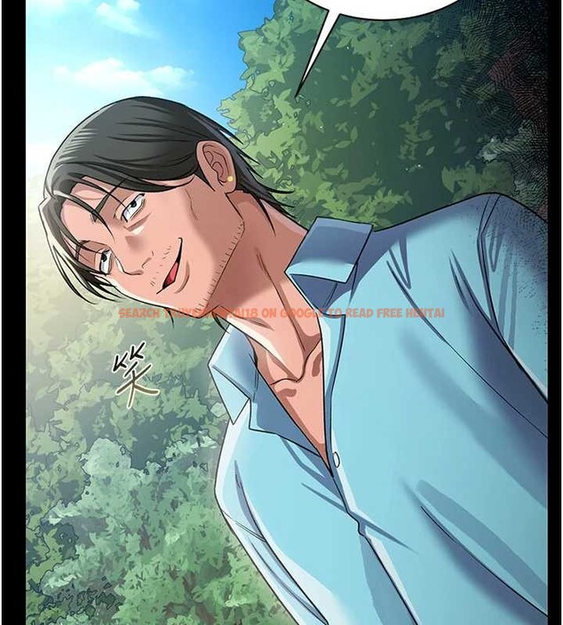 查看漫画借妻條約 - 第24話-暗潮洶湧的聚餐 - www.tymanga.com中的4020318图片