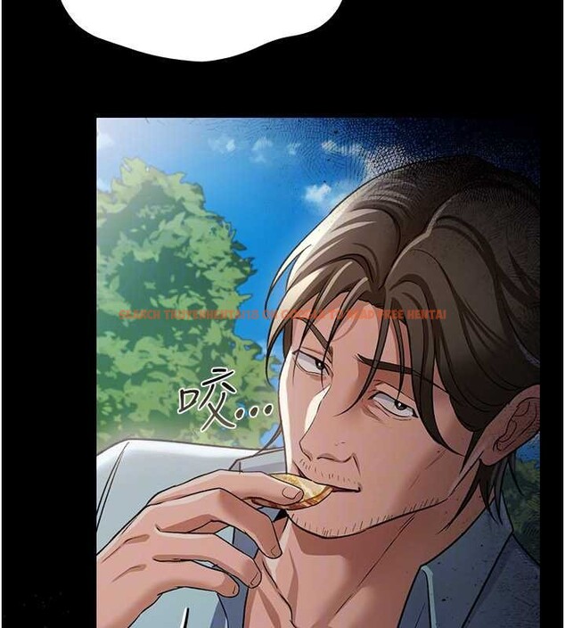 查看漫画借妻條約 - 第24話-暗潮洶湧的聚餐 - www.tymanga.com中的4020331图片