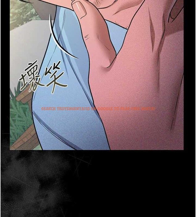 查看漫画借妻條約 - 第24話-暗潮洶湧的聚餐 - www.tymanga.com中的4020335图片