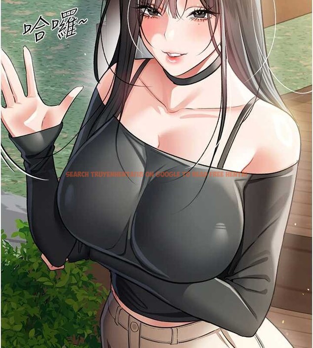 查看漫画借妻條約 - 第24話-暗潮洶湧的聚餐 - www.tymanga.com中的4020344图片