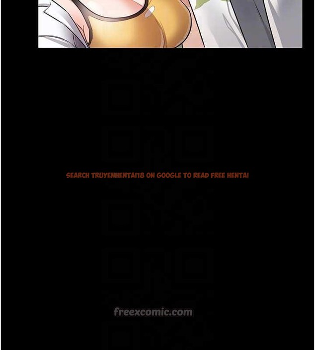 查看漫画借妻條約 - 第24話-暗潮洶湧的聚餐 - www.tymanga.com中的4020349图片