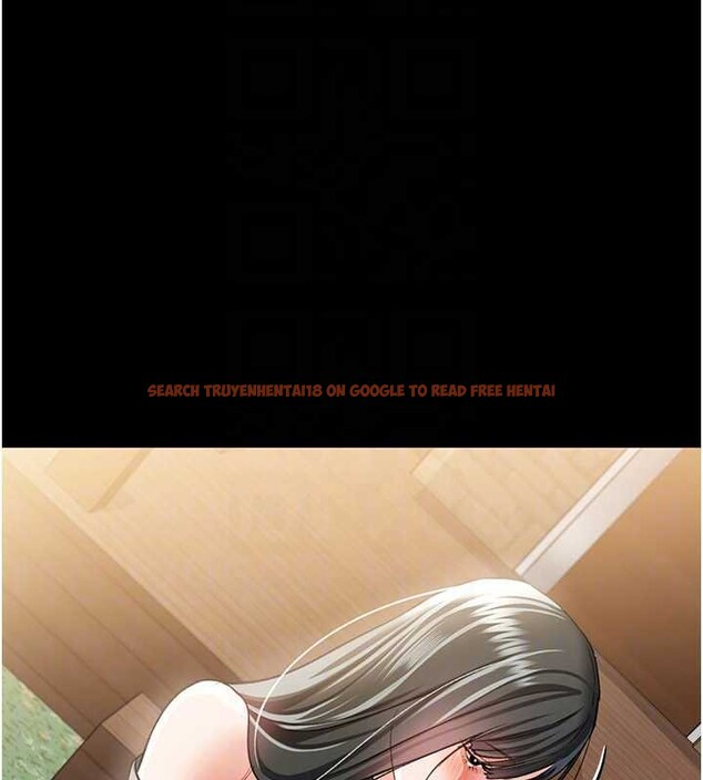 查看漫画借妻條約 - 第24話-暗潮洶湧的聚餐 - www.tymanga.com中的4020350图片