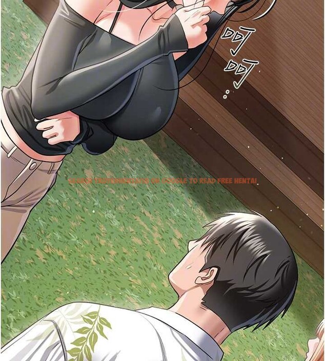 查看漫画借妻條約 - 第24話-暗潮洶湧的聚餐 - www.tymanga.com中的4020351图片