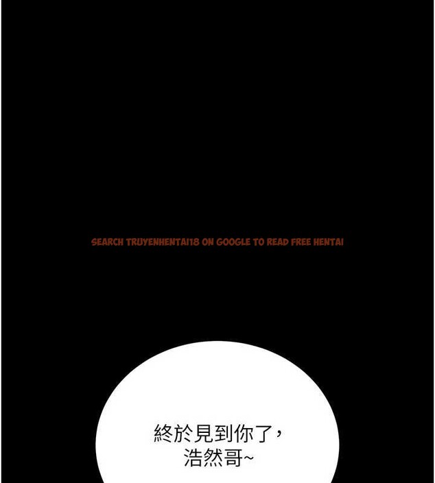 查看漫画借妻條約 - 第24話-暗潮洶湧的聚餐 - www.tymanga.com中的4020353图片