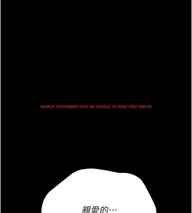 查看漫画借妻條約 - 第24話-暗潮洶湧的聚餐 - www.tymanga.com中的4020361图片