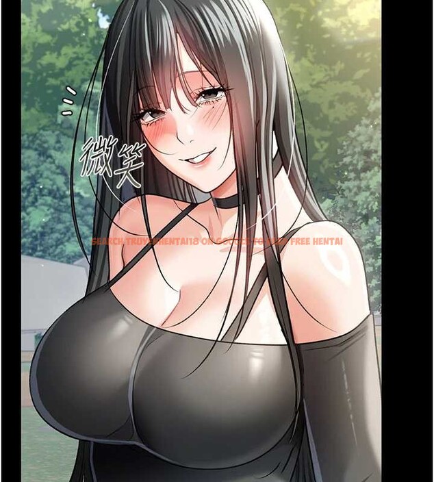 查看漫画借妻條約 - 第24話-暗潮洶湧的聚餐 - www.tymanga.com中的4020367图片