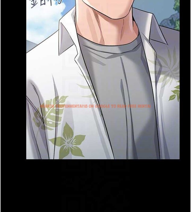 查看漫画借妻條約 - 第24話-暗潮洶湧的聚餐 - www.tymanga.com中的4020371图片