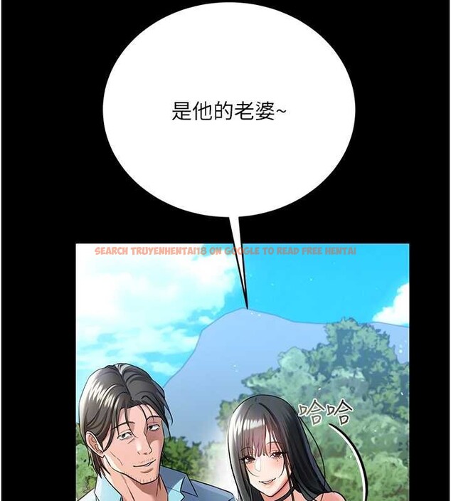 查看漫画借妻條約 - 第24話-暗潮洶湧的聚餐 - www.tymanga.com中的4020383图片