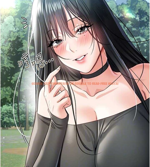 查看漫画借妻條約 - 第24話-暗潮洶湧的聚餐 - www.tymanga.com中的4020395图片