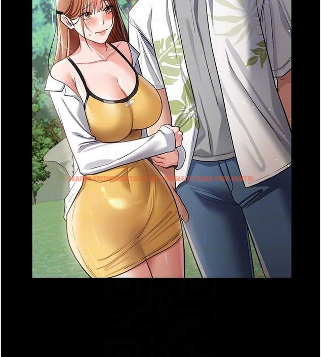 查看漫画借妻條約 - 第24話-暗潮洶湧的聚餐 - www.tymanga.com中的4020399图片