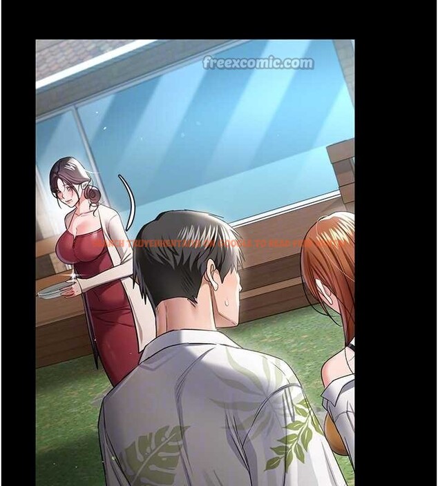 查看漫画借妻條約 - 第24話-暗潮洶湧的聚餐 - www.tymanga.com中的4020401图片