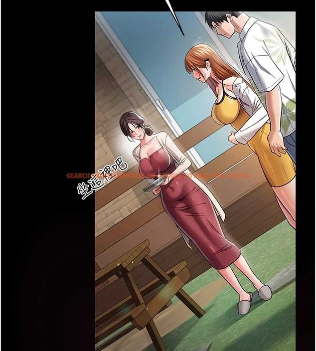 查看漫画借妻條約 - 第24話-暗潮洶湧的聚餐 - www.tymanga.com中的4020407图片