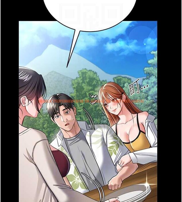 查看漫画借妻條約 - 第24話-暗潮洶湧的聚餐 - www.tymanga.com中的4020410图片