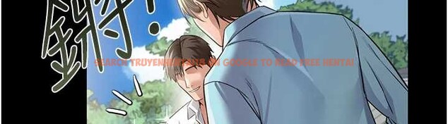 查看漫画借妻條約 - 第24話-暗潮洶湧的聚餐 - www.tymanga.com中的4020432图片