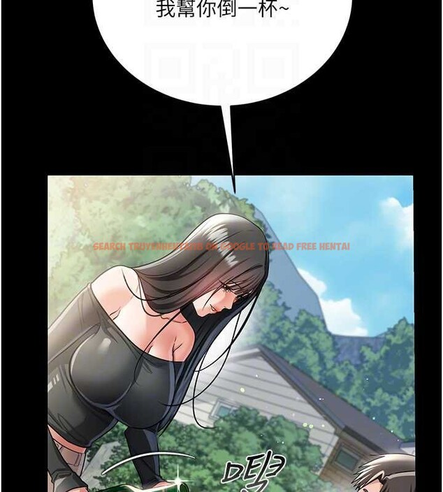 查看漫画借妻條約 - 第24話-暗潮洶湧的聚餐 - www.tymanga.com中的4020435图片