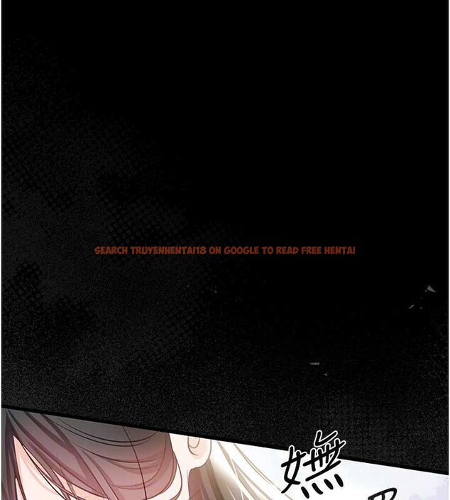 查看漫画借妻條約 - 第24話-暗潮洶湧的聚餐 - www.tymanga.com中的4020437图片