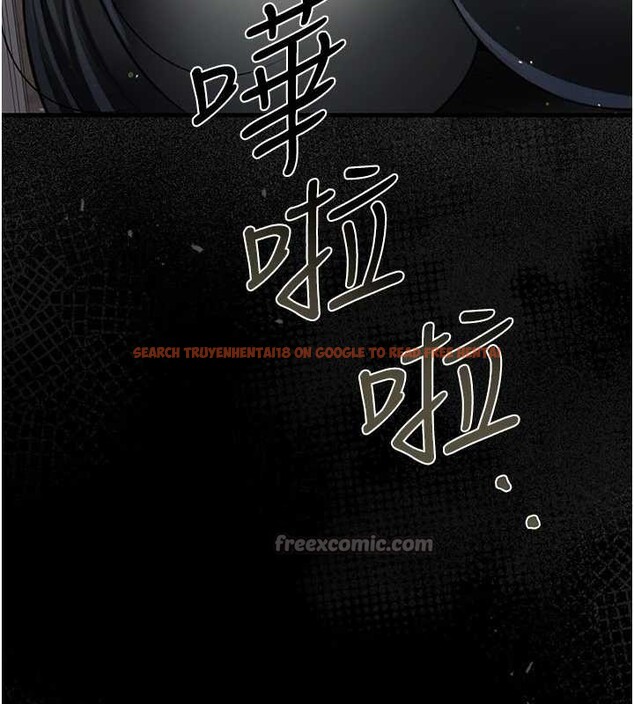 查看漫画借妻條約 - 第24話-暗潮洶湧的聚餐 - www.tymanga.com中的4020440图片