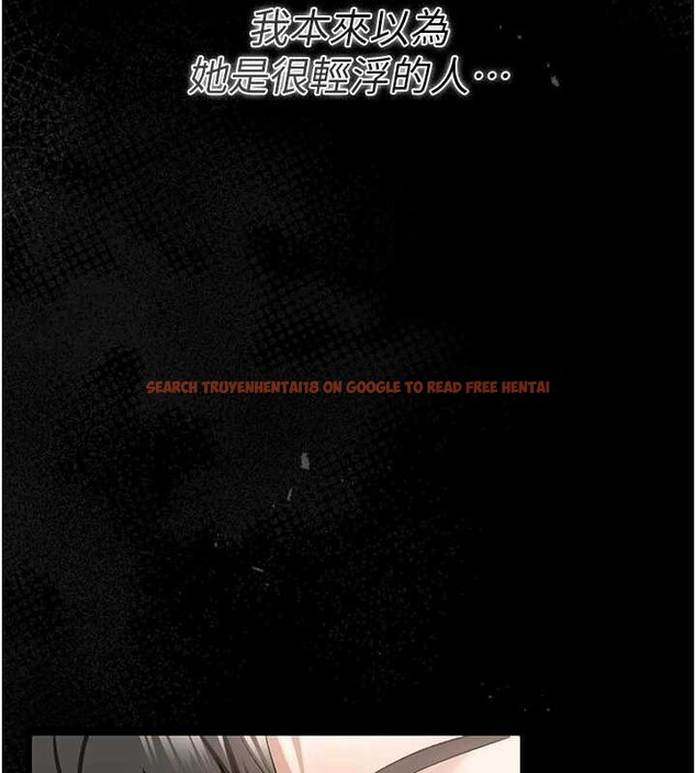 查看漫画借妻條約 - 第24話-暗潮洶湧的聚餐 - www.tymanga.com中的4020441图片