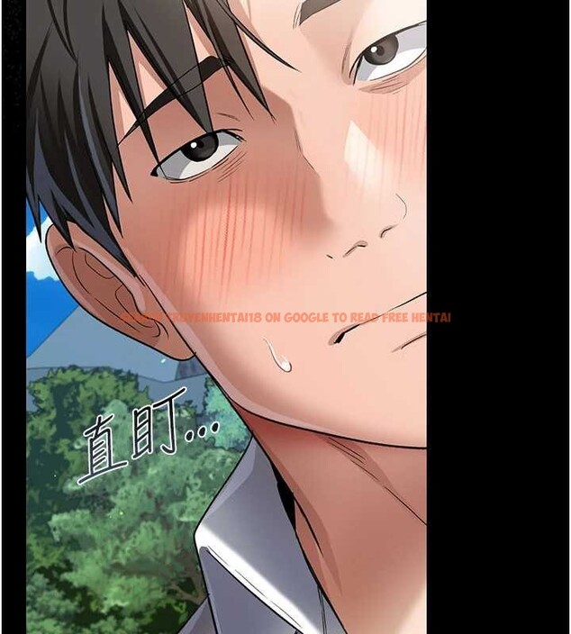 查看漫画借妻條約 - 第24話-暗潮洶湧的聚餐 - www.tymanga.com中的4020442图片