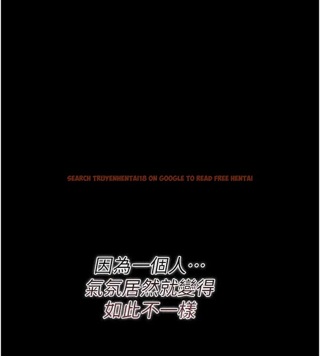 查看漫画借妻條約 - 第24話-暗潮洶湧的聚餐 - www.tymanga.com中的4020446图片