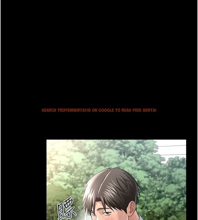 查看漫画借妻條約 - 第24話-暗潮洶湧的聚餐 - www.tymanga.com中的4020450图片