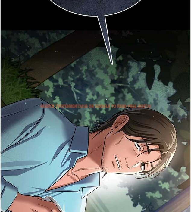 查看漫画借妻條約 - 第24話-暗潮洶湧的聚餐 - www.tymanga.com中的4020458图片