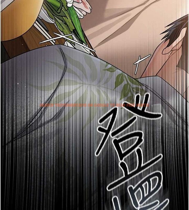 查看漫画借妻條約 - 第24話-暗潮洶湧的聚餐 - www.tymanga.com中的4020460图片